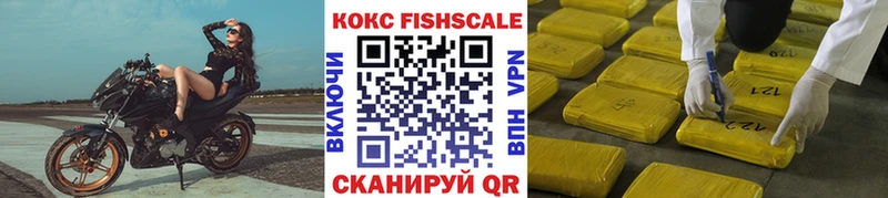 Cocaine Колумбийский  Новый Оскол 