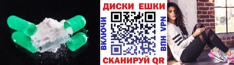 ОМГ ОМГ маркетплейс  Новый Оскол  Ecstasy MDMA 