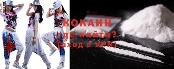 spice Нефтегорск