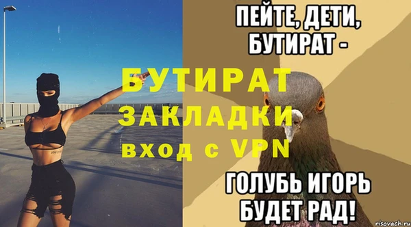 гашик Кондопога