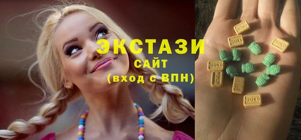 спиды Надым