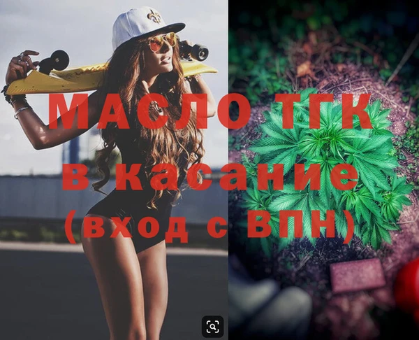 apvp Навашино