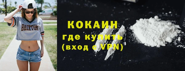 спиды Надым