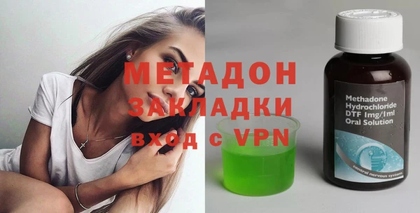 бошки Нея