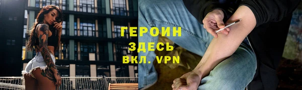 скорость mdpv Наволоки