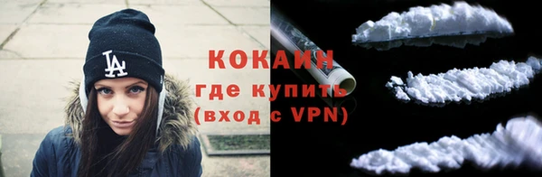 спиды Надым
