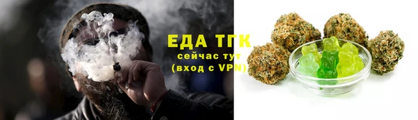 бошки Нея