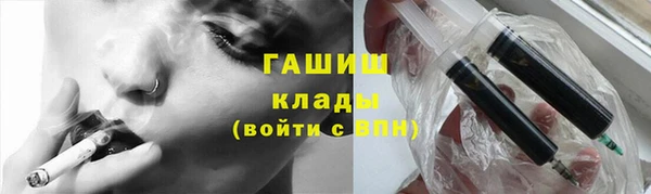 spice Нефтегорск