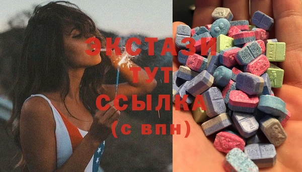 apvp Навашино