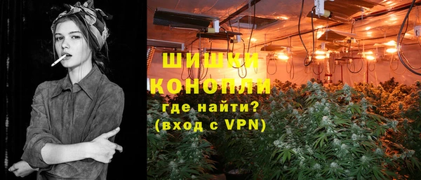 apvp Навашино