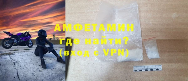 скорость mdpv Наволоки