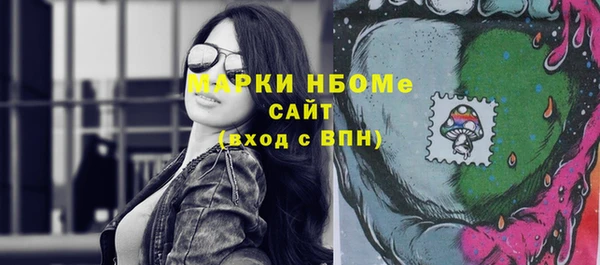 spice Нефтегорск