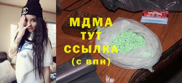 spice Нефтегорск