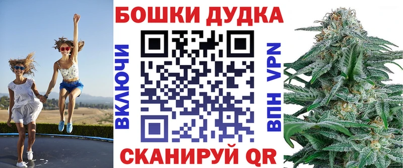 Конопля ГИДРОПОН Новый Оскол